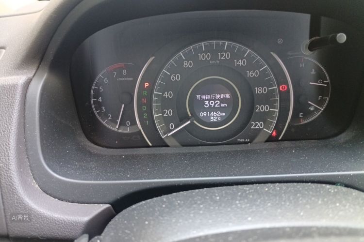 Honda CR-V 2014 car image #14