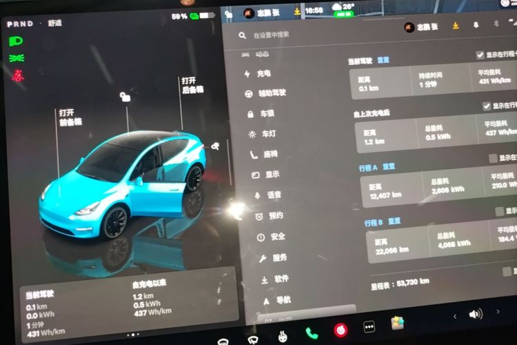 Tesla Model Y 2024 #12 Tesla Model Y 2024 car image #12