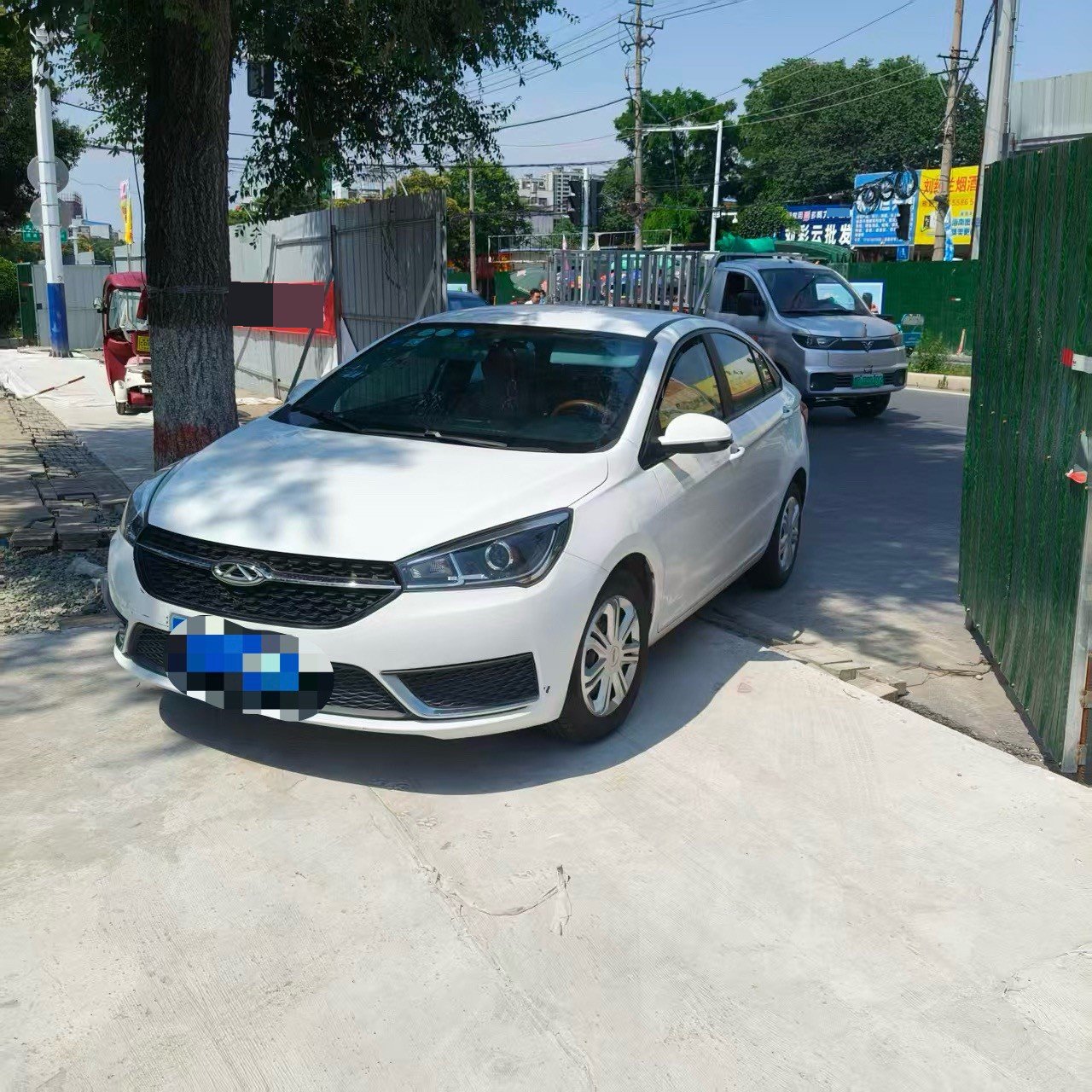 Chery Arrizo 5 2016 car image 