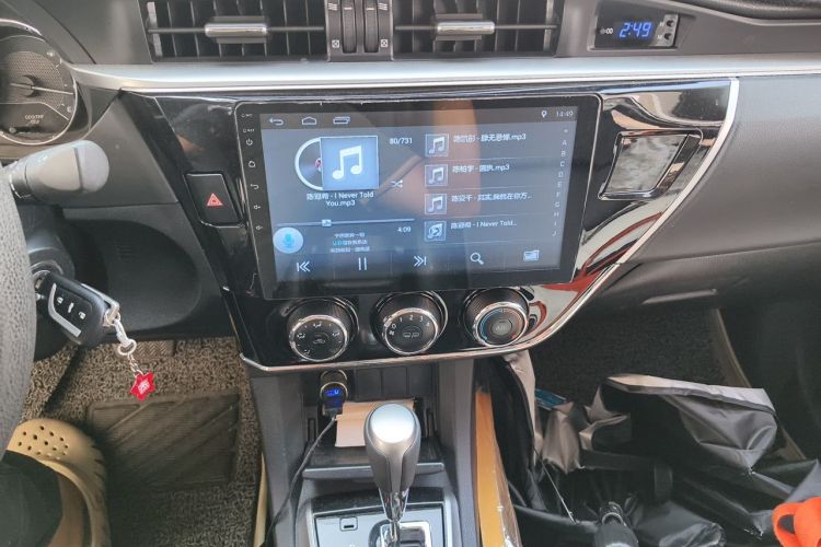 Toyota Corolla 2016 #13 Toyota Corolla 2016 immagine di auto #13