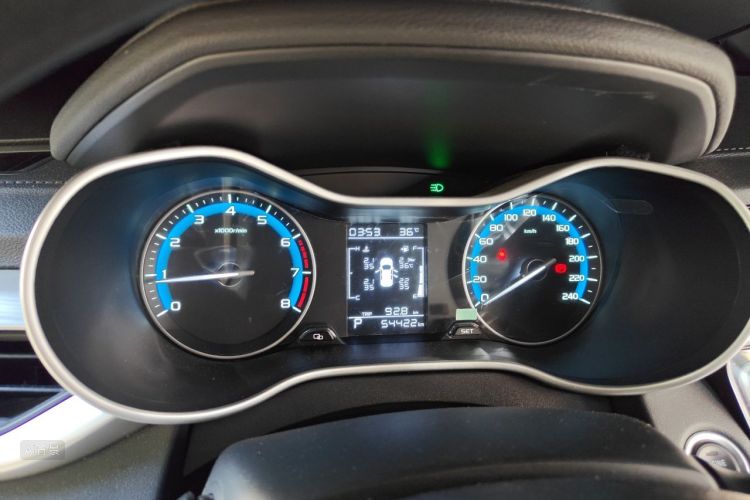 GEELY Emgrand 2020 car image #13