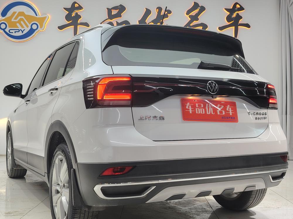 Volkswagen T-Cross 2020 #4 Volkswagen T-Cross 2020 car image #4