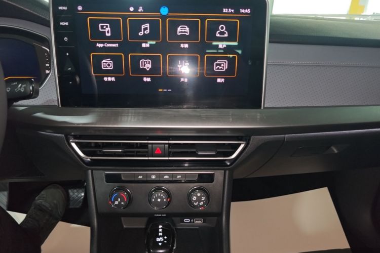 Volkswagen Lavida 2023 car image #16