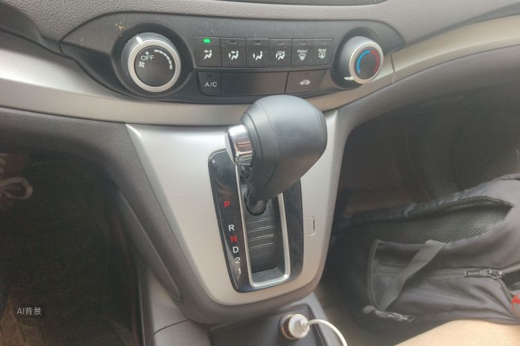 Honda CR-V 2015 #16 Honda CR-V 2015 car image #16