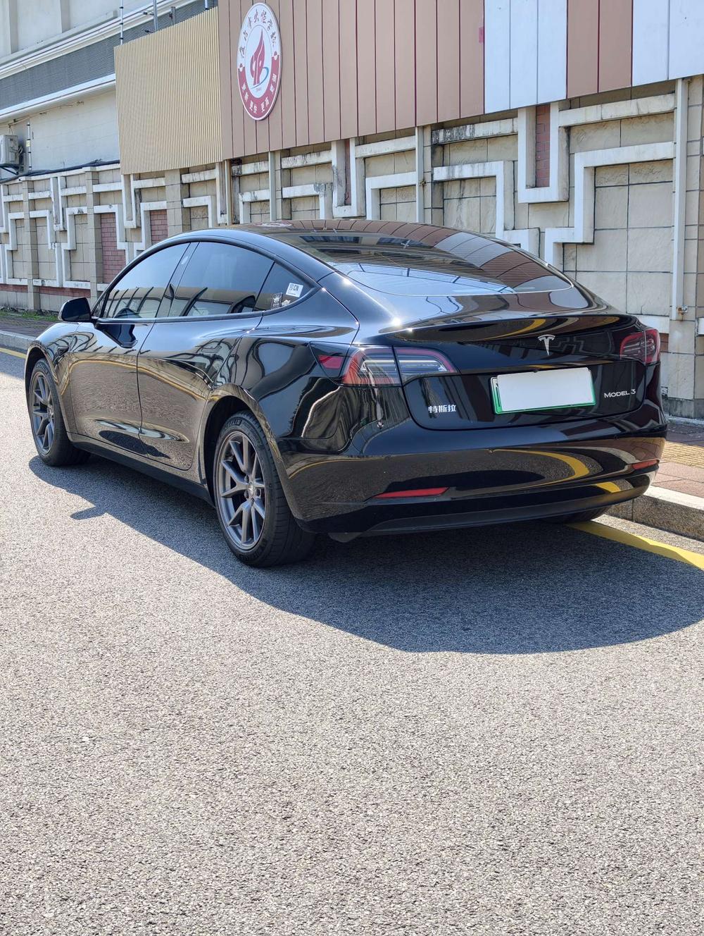 Tesla Model 3 2022 #4 Tesla Model 3 2022 image de voiture #4