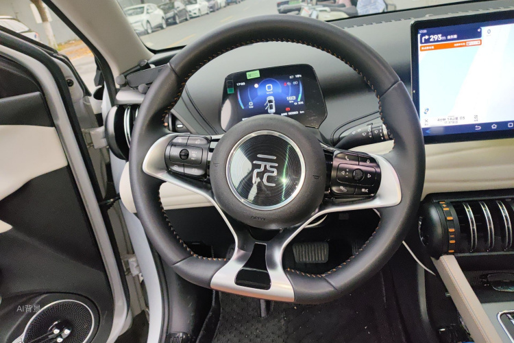 BYD Yuan Plus 2024 immagine di auto #12