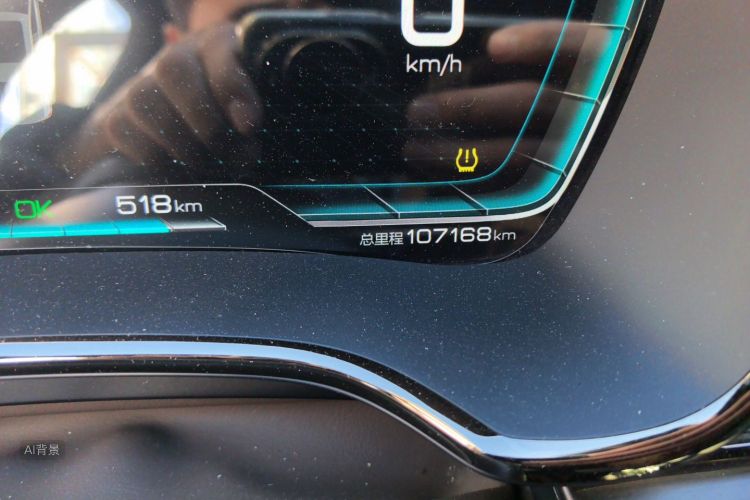 BYD Han 2020 #14 BYD Han 2020 immagine di auto #14