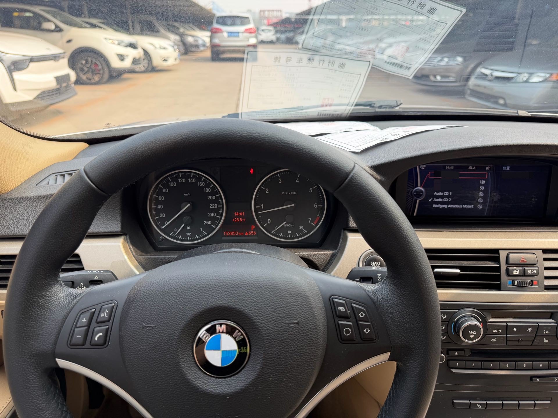 BMW 3 Series (Imported) 2012 #8 BMW 3 Series (Imported) 2012 car image #8