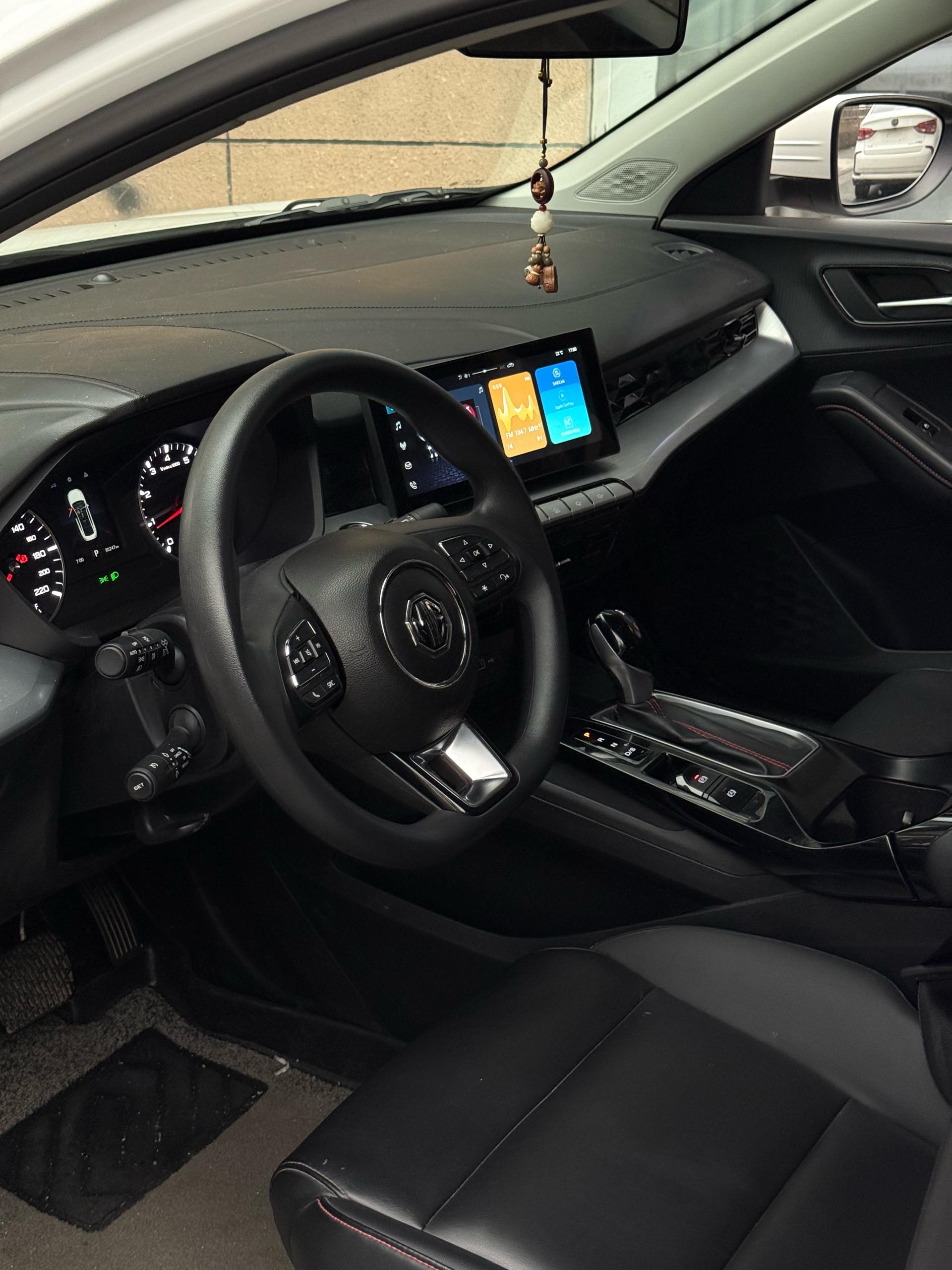 MG 5 2024 #2 MG 5 2024 image de voiture #2