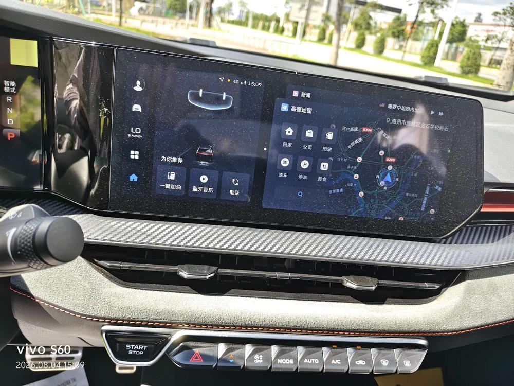 GEELY Binray 2022 car image #10