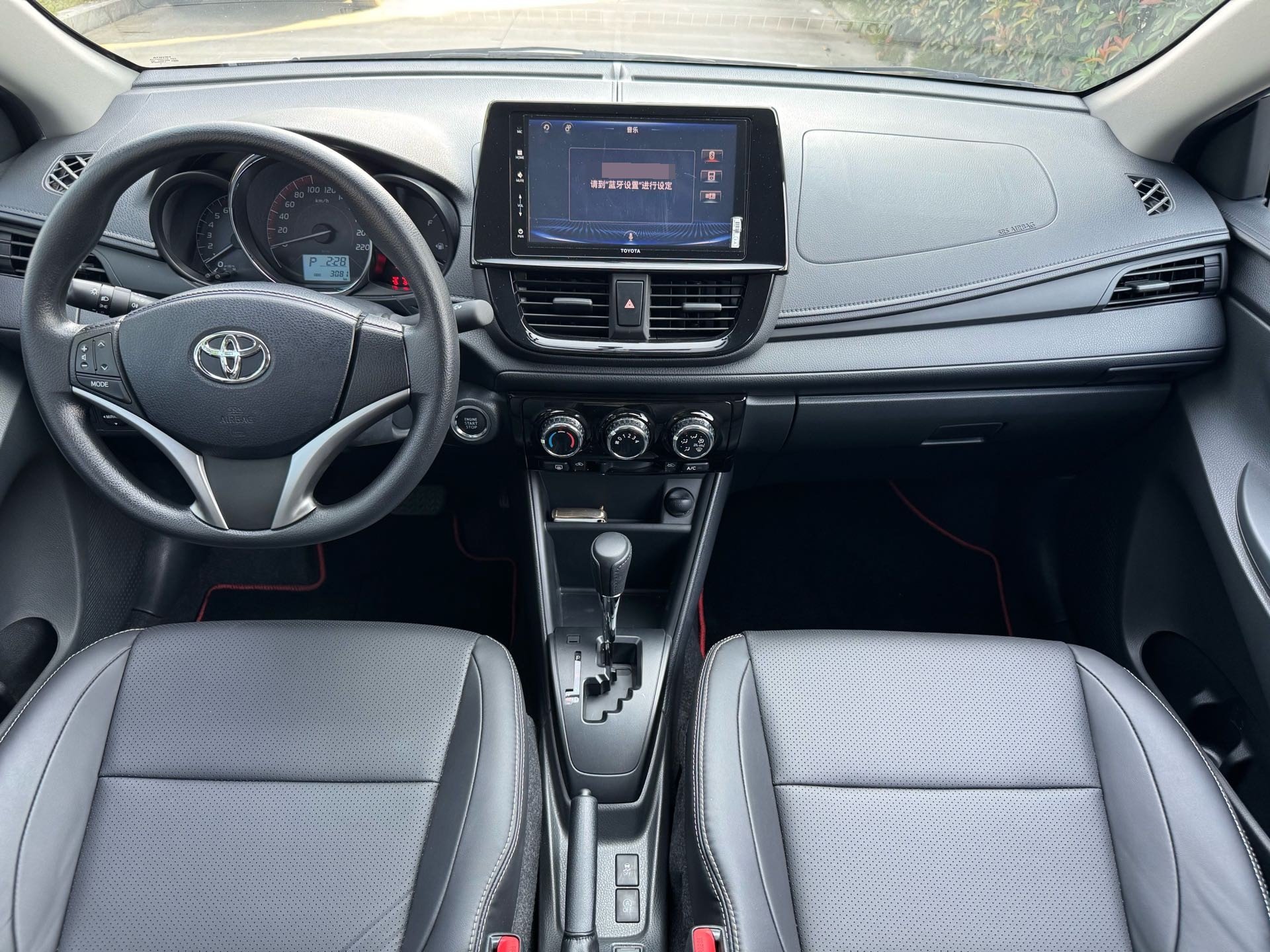 Toyota Vios 2023 #5 Toyota Vios 2023 immagine di auto #5