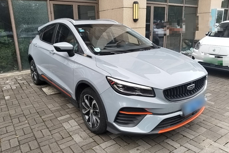GEELY Emgrand S 2022 car image #4