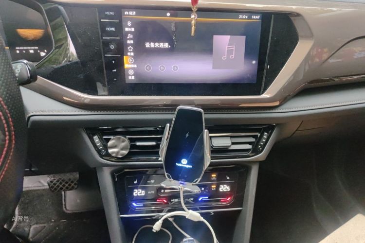 Volkswagen Tharu 2022 car image #15
