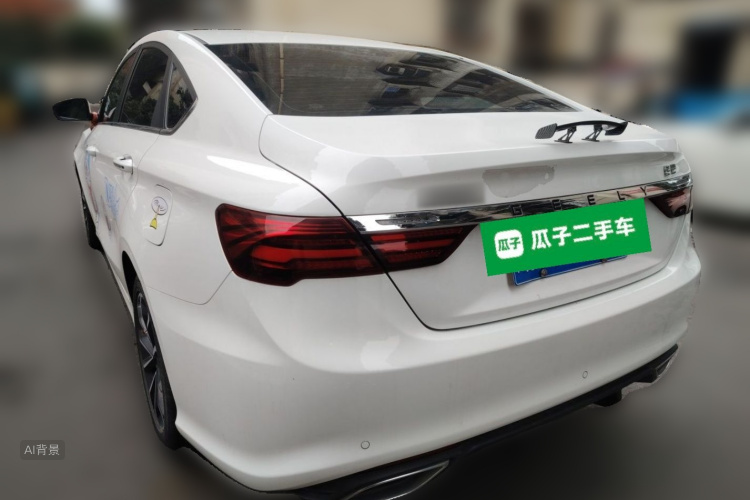 GEELY Binray 2021 #5 GEELY Binray 2021 image de voiture #5