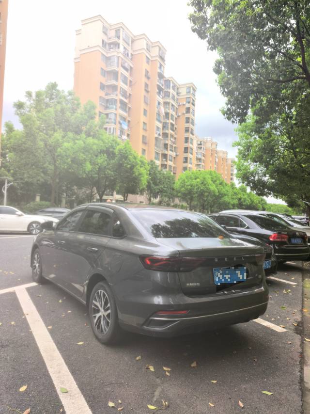 GEELY Emgrand 2023 car image #6
