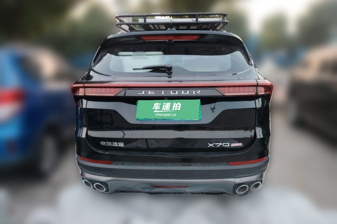 Jetour X70 PLUS 2024 #6 Jetour X70 PLUS 2024 car image #6