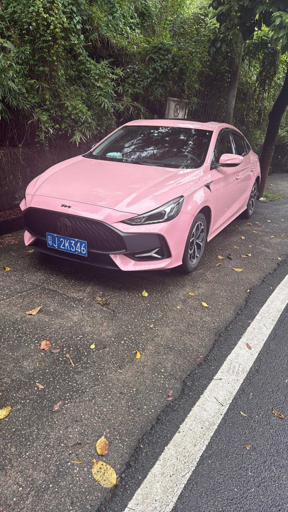 MG 5 2024 MG 5 2024 car image