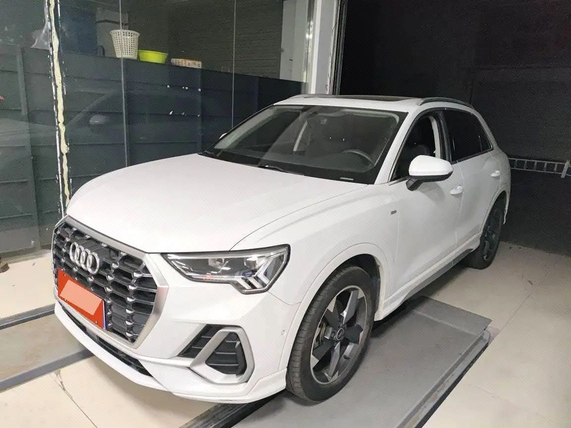 2021 car image 