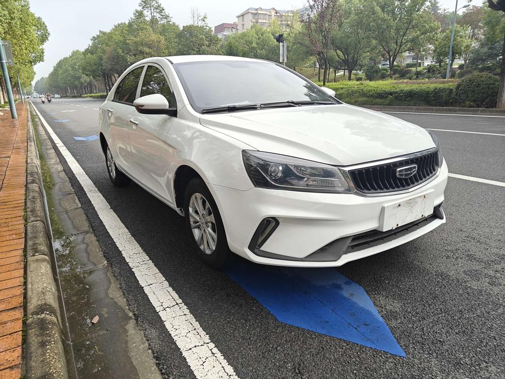 GEELY Emgrand 2021 #3 GEELY Emgrand 2021 image de voiture #3