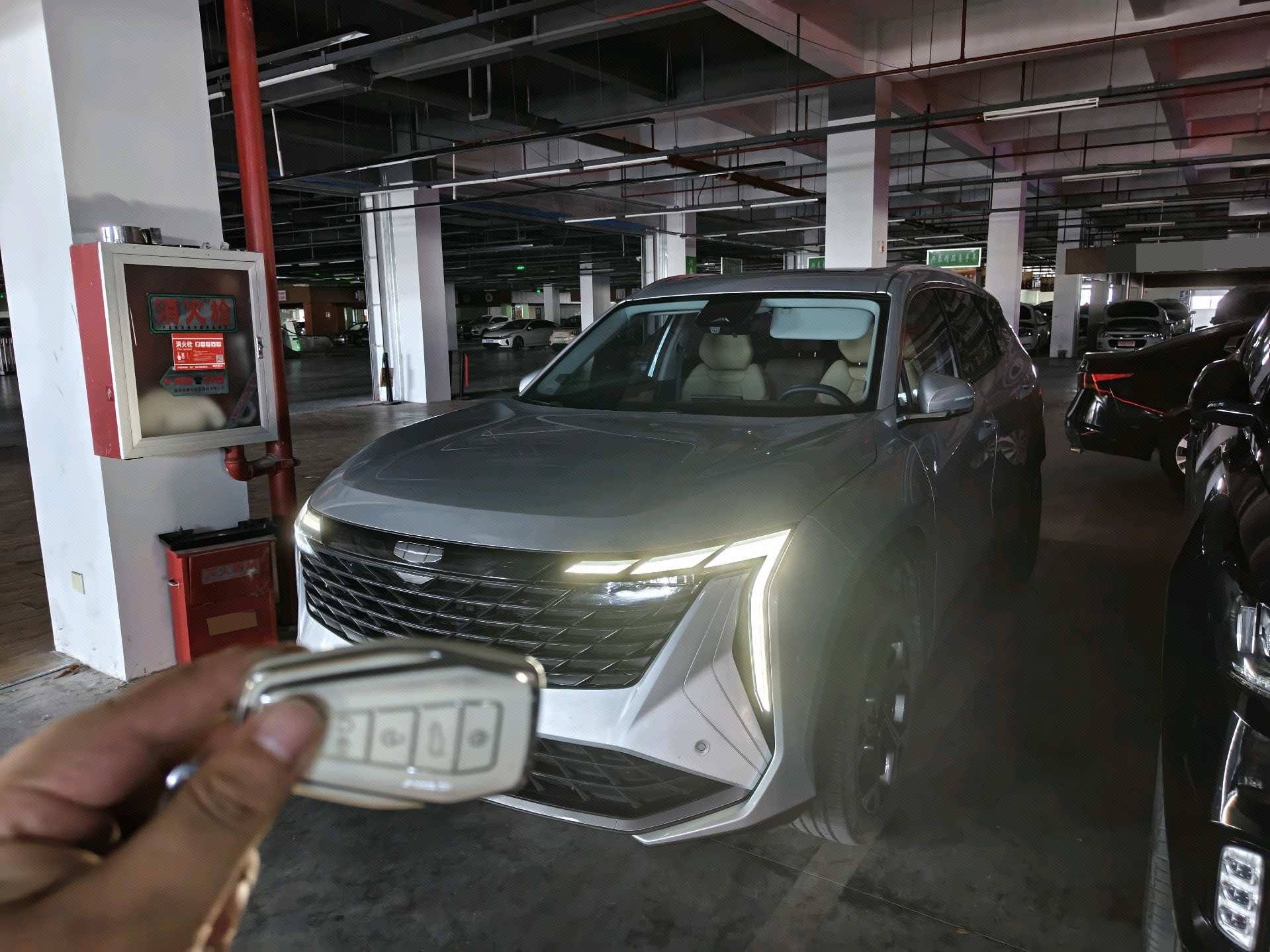 GEELY Boyue L 2023 GEELY Boyue L 2023 car image