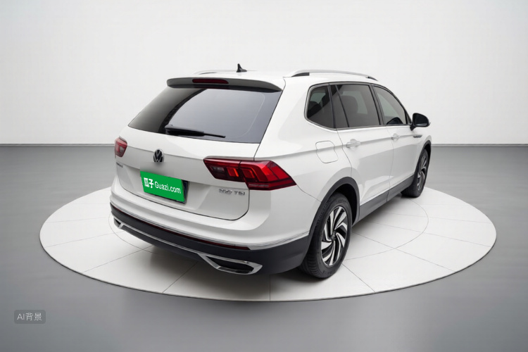 Volkswagen Tiguan L 2023 #7 Volkswagen Tiguan L 2023 image de voiture #7