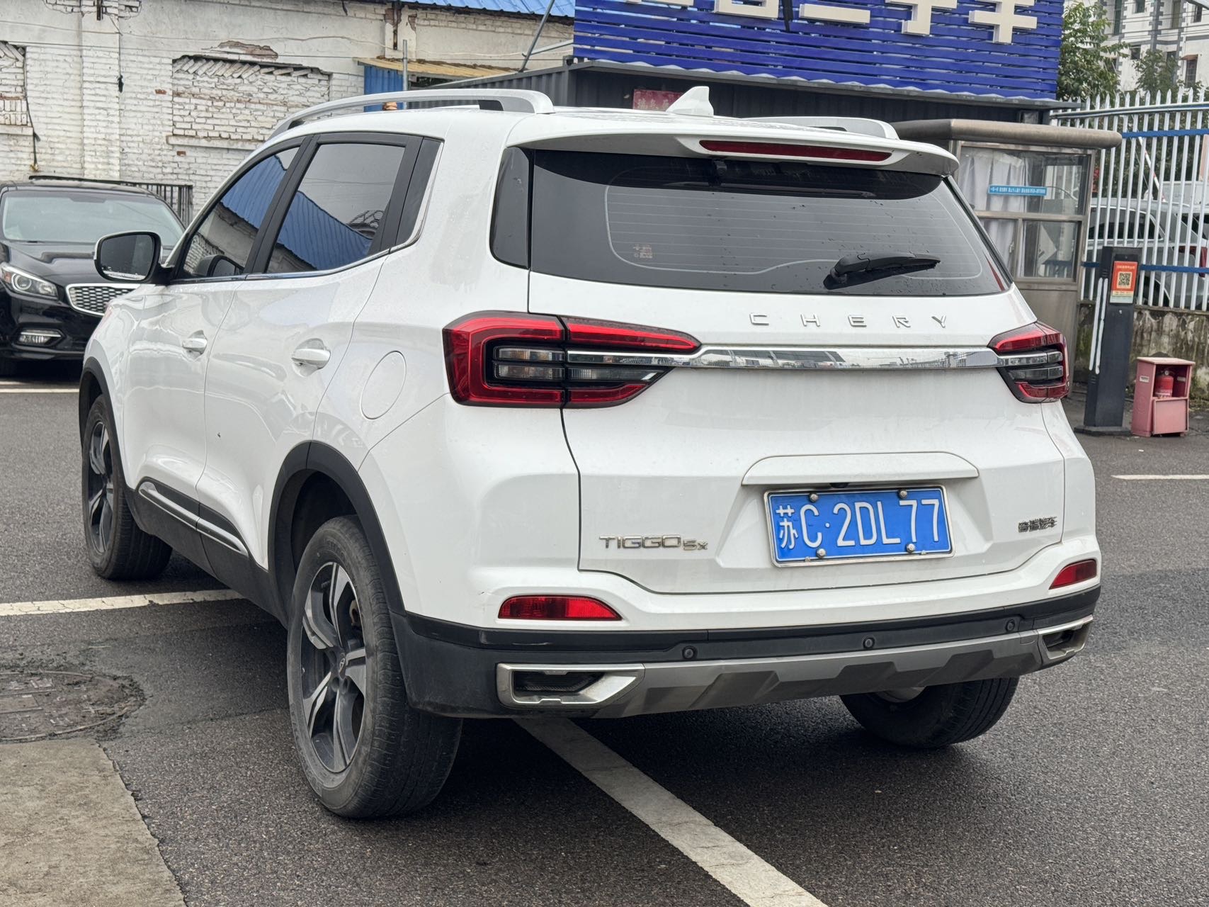 Chery Tiggo 5x 2021 #7 Chery Tiggo 5x 2021 imagem de carro #7