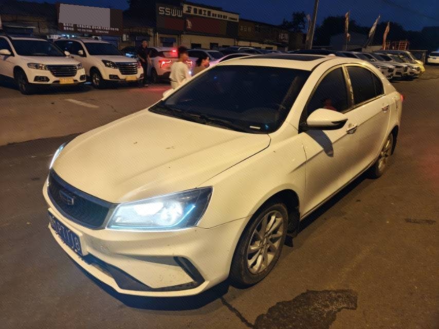 GEELY Emgrand 2020 GEELY Emgrand 2020 car image
