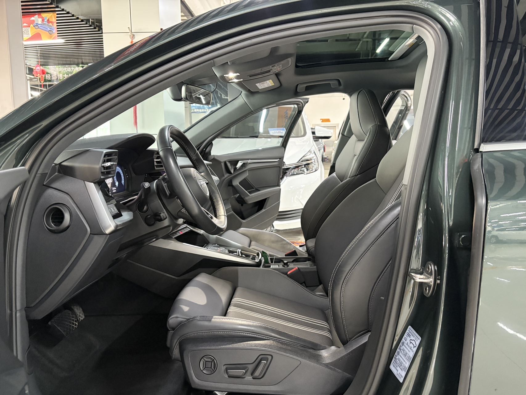 Audi A3 2023 car image #4