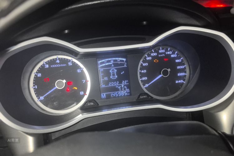 GEELY Emgrand GL 2016 car image #13