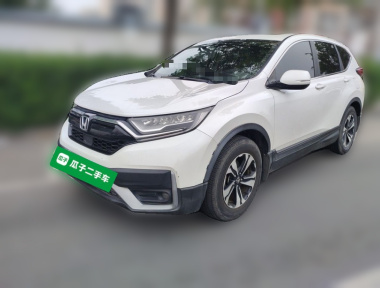 Honda CR-V 2020 Honda CR-V 2020 car image