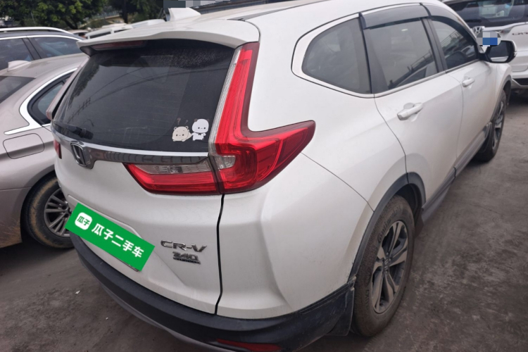 Honda CR-V 2020 car image #7