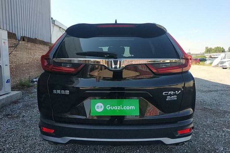 Honda CR-V 2020 #6 Honda CR-V 2020 car image #6