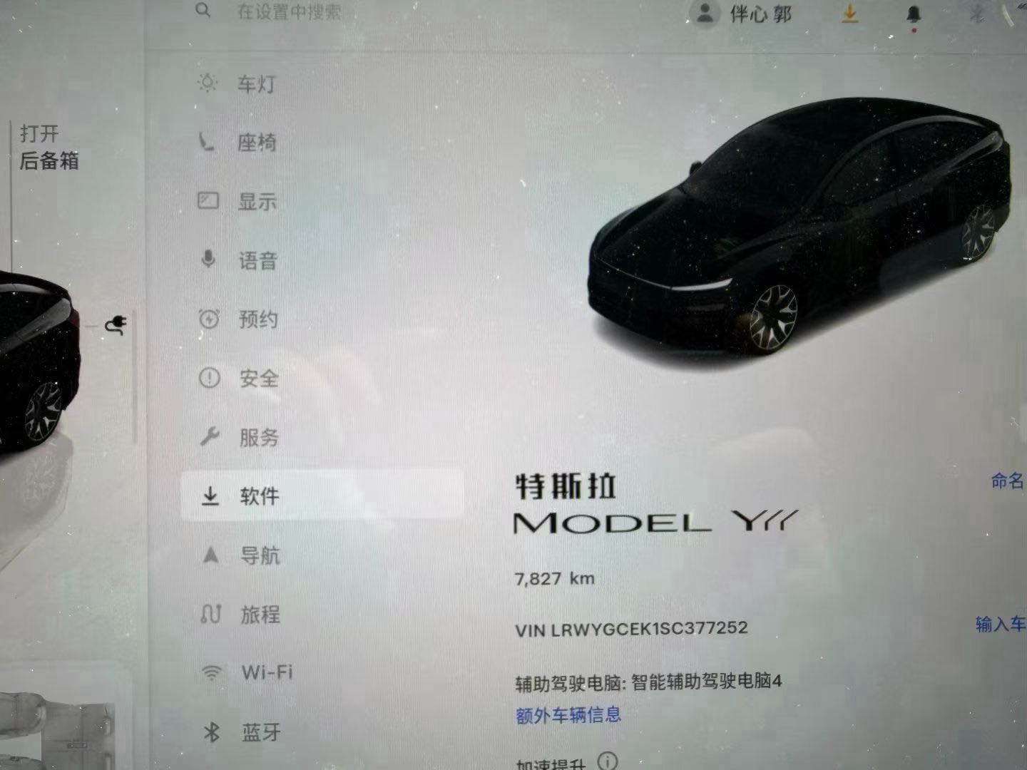 Tesla Model Y L 2025 #5 Tesla Model Y L 2025 car image #5