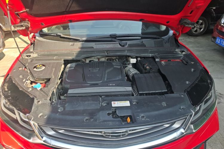 GEELY Coolray 2019 #20 GEELY Coolray 2019 car image #20