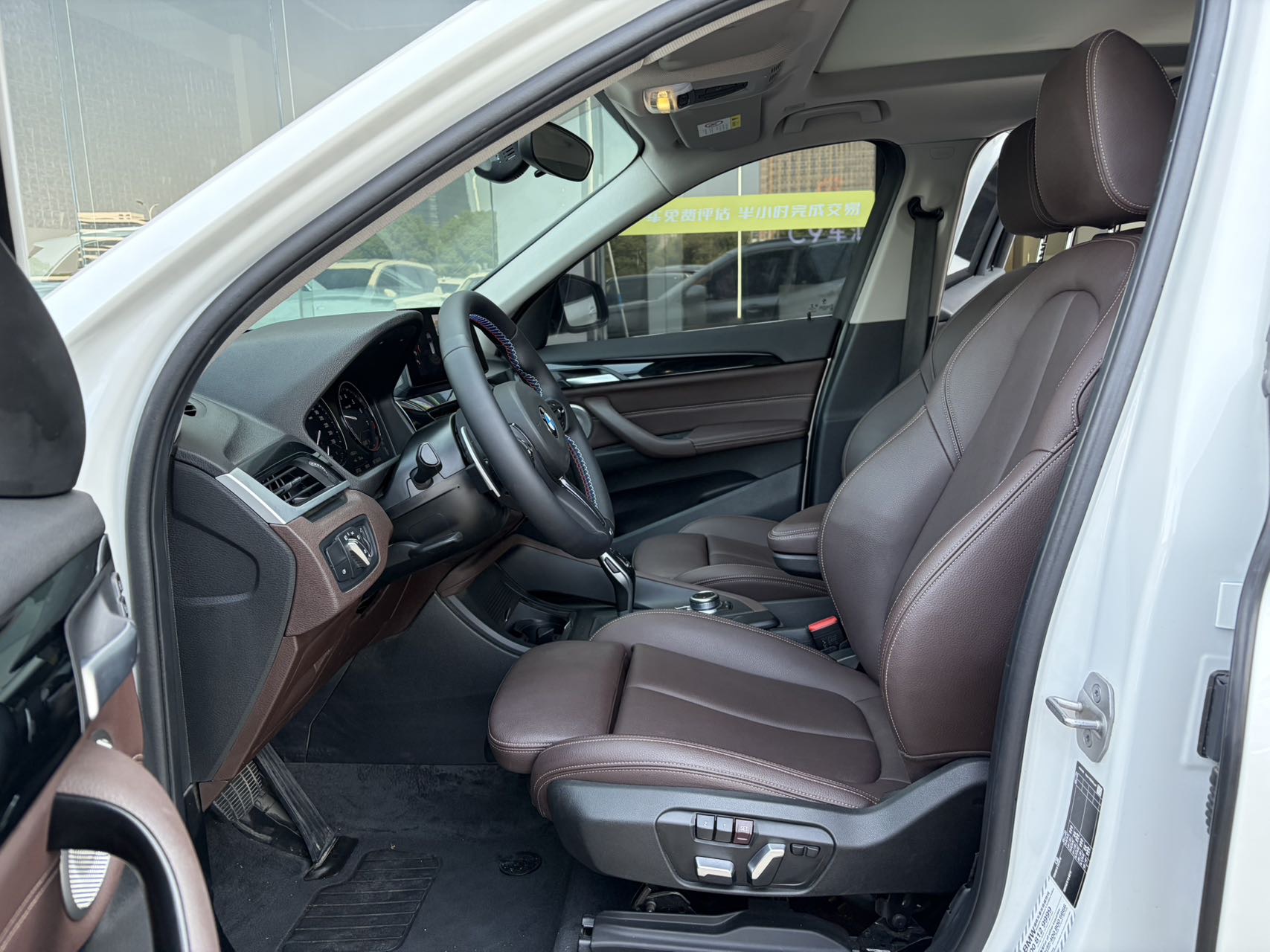 BMW X1 2022 car image #4