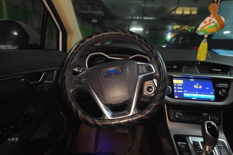 GEELY Emgrand GS 2017 #12 GEELY Emgrand GS 2017 car image #12