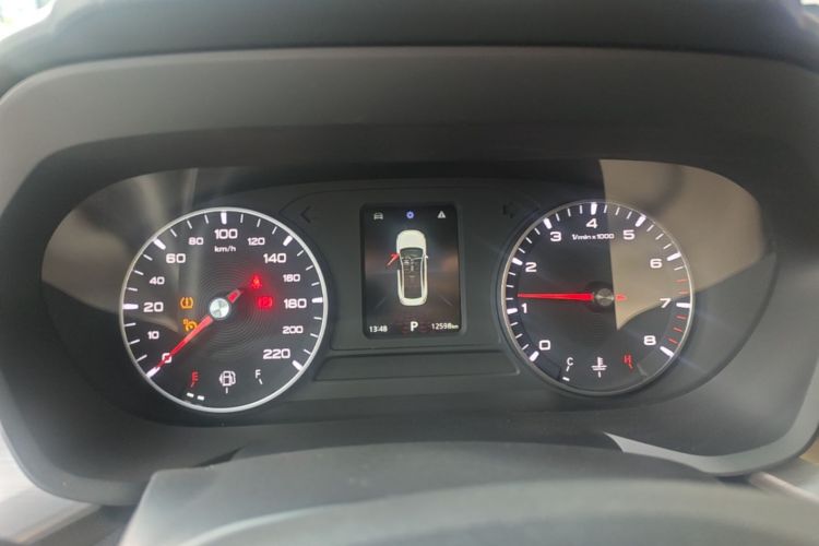 MG 5 2024 imagen de coche #12