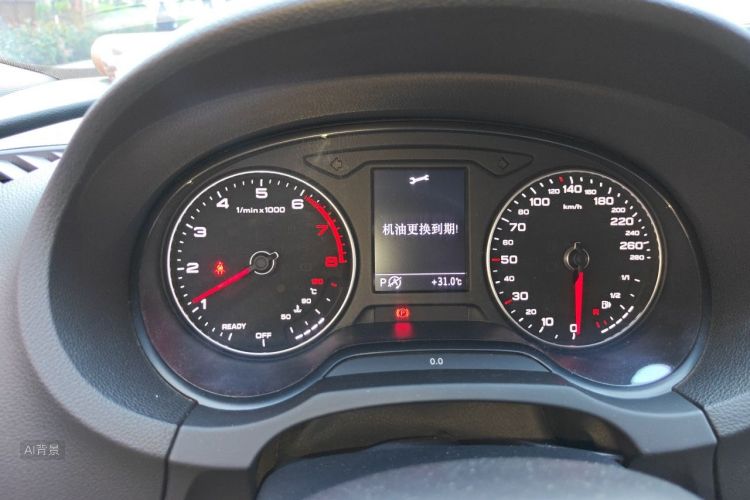 Audi A3 2018 car image #13