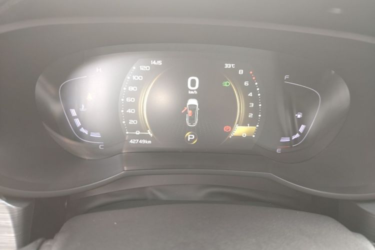 GEELY Emgrand GS 2021 #12 GEELY Emgrand GS 2021 car image #12