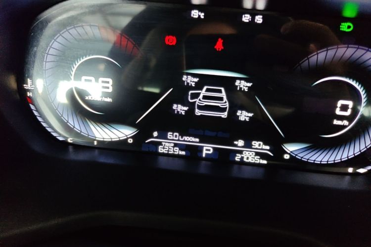 GEELY Emgrand 2022 #12 GEELY Emgrand 2022 car image #12
