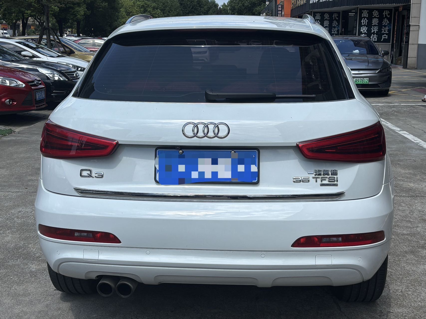 Audi Q3 2015 car image #3