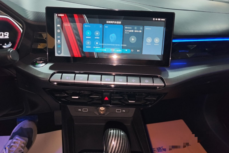 MG 5 2021 imagem de carro #17