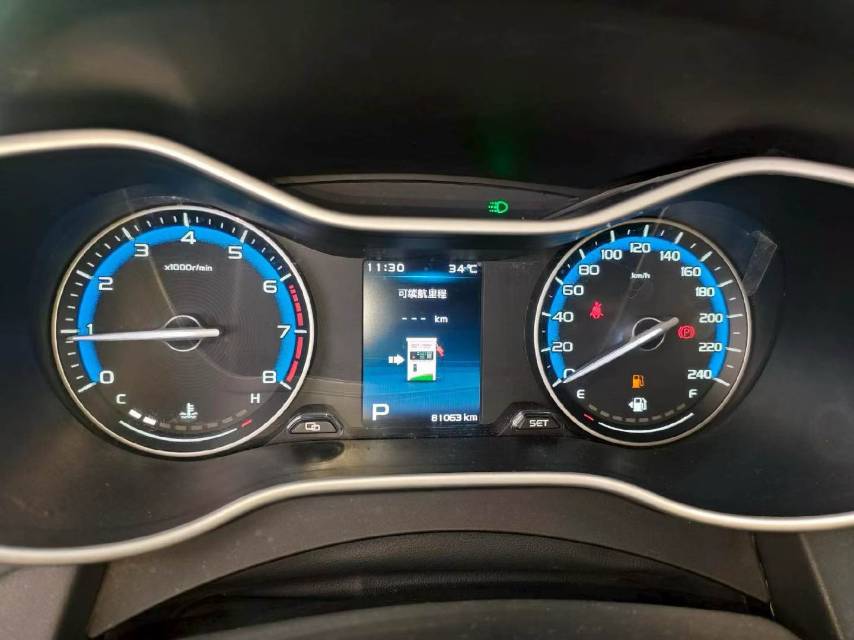GEELY Emgrand 2020 #4 GEELY Emgrand 2020 car image #4