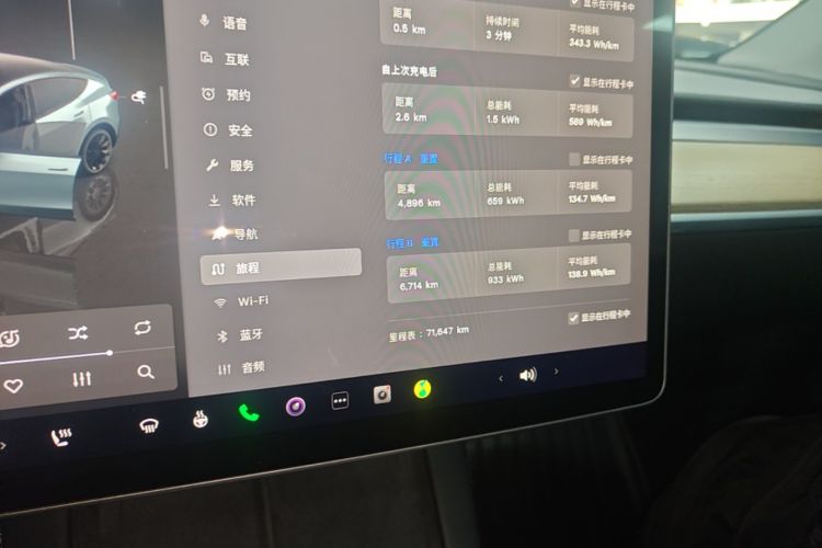 Tesla Model Y 2022 #12 Tesla Model Y 2022 immagine di auto #12