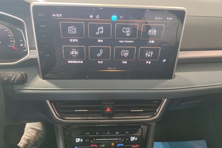Volkswagen Tharu 2023 car image #13