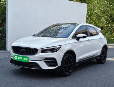 GEELY Emgrand S 2022 GEELY Emgrand S 2022 car image