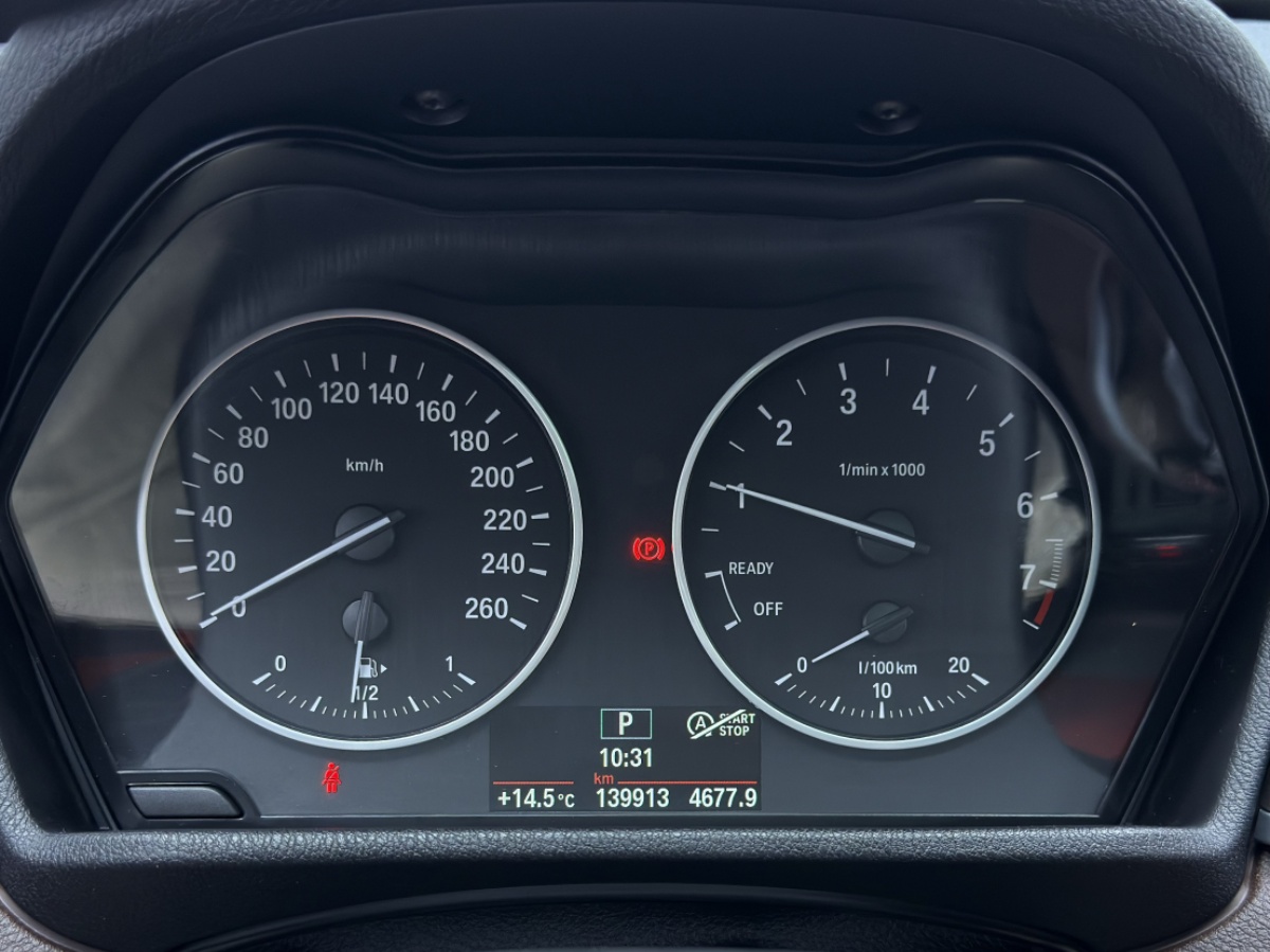 BMW X1 2018 #8 BMW X1 2018 car image #8