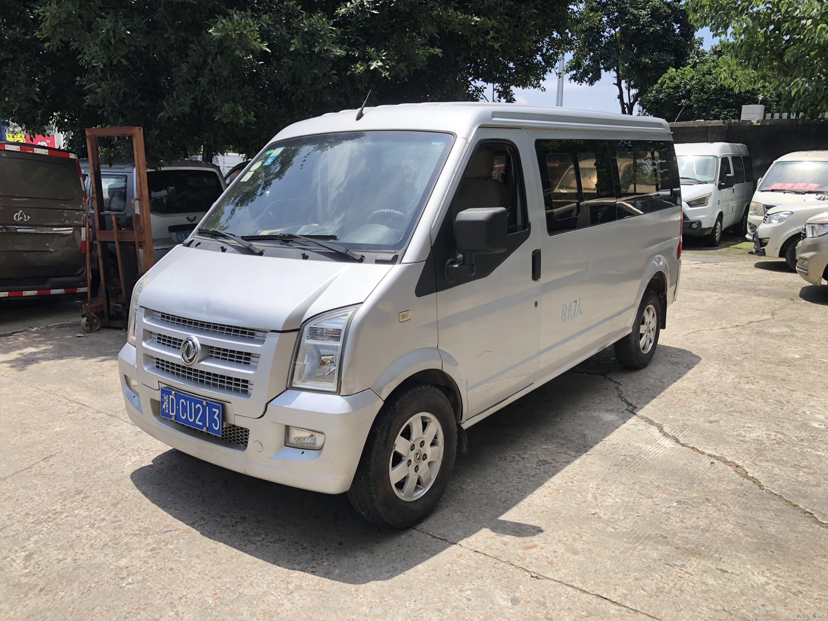 2018 2018 image de voiture