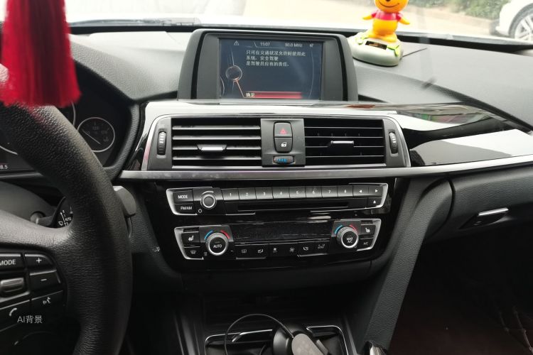 BMW 3 Series 2017 #15 BMW 3 Series 2017 car image #15