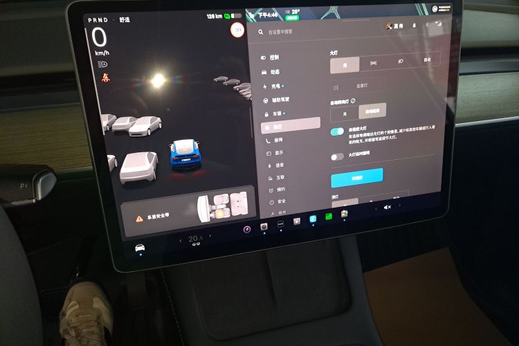 Tesla Model Y 2023 #13 Tesla Model Y 2023 car image #13